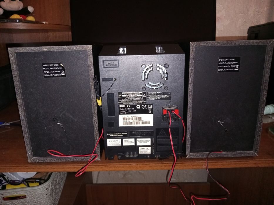 Музыкальный центр Philips.USB.MP3.