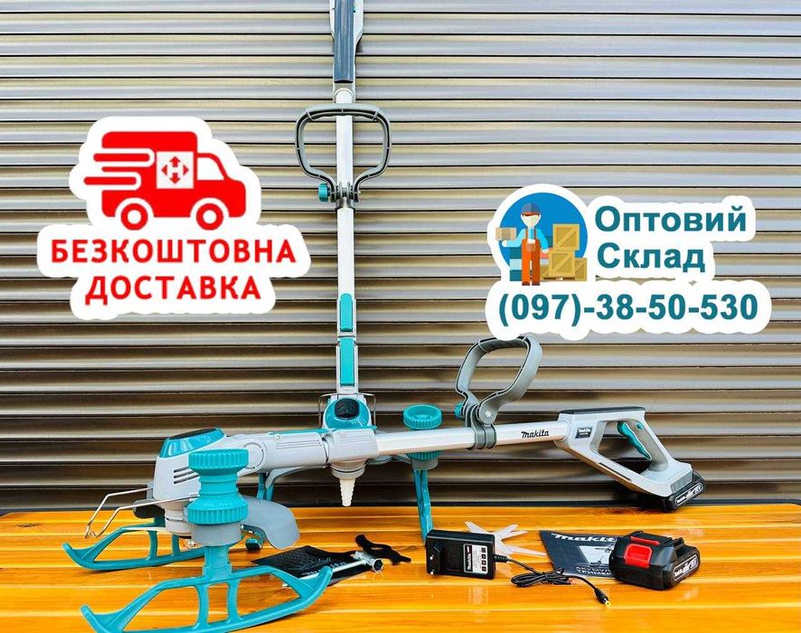 Аккумуляторный триммер Makita DUR230PRO мотокоса для травы Косарка АКБ
