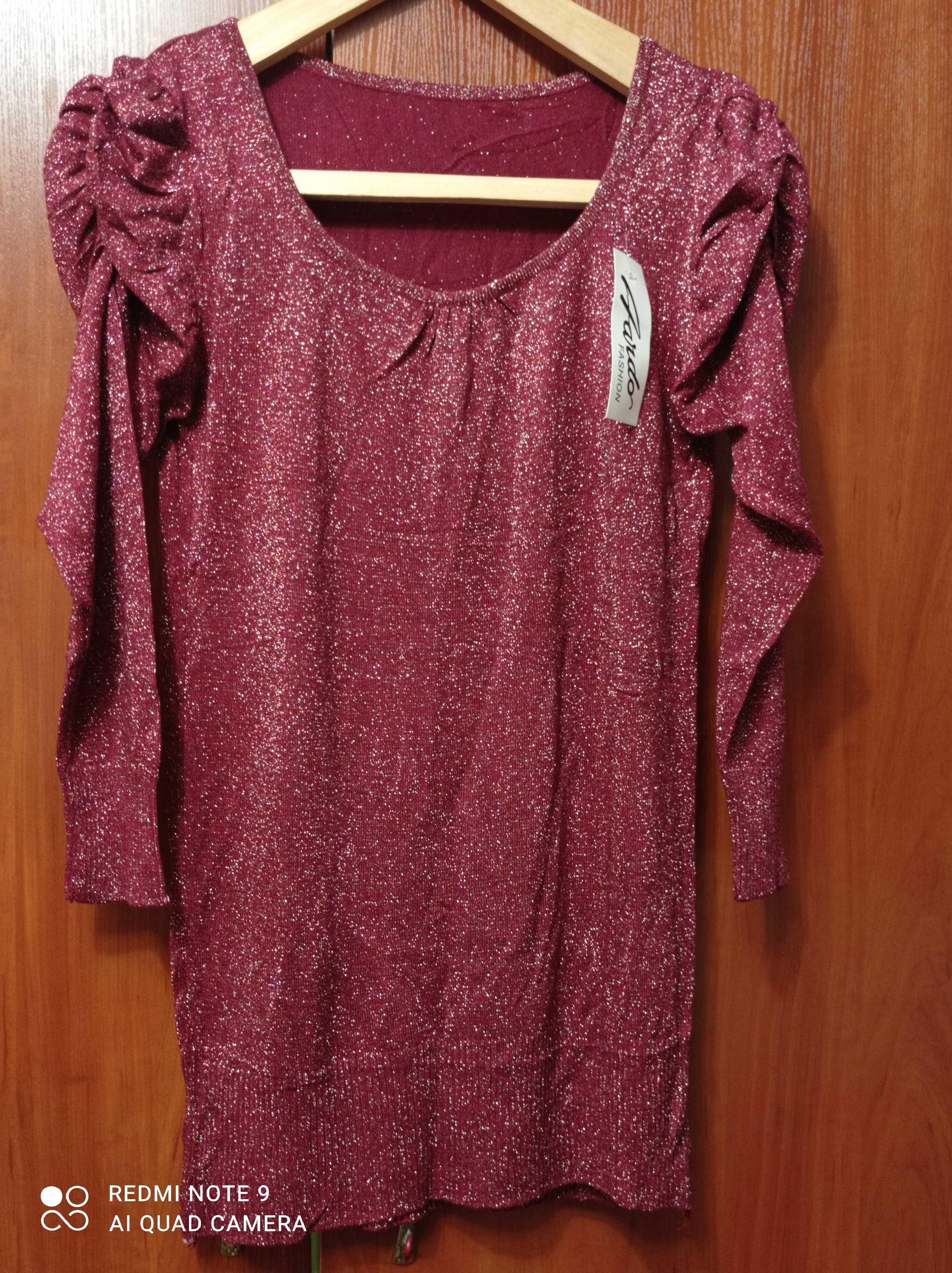 стильная женская кофта,блузка,люрекс 44-46 бордо