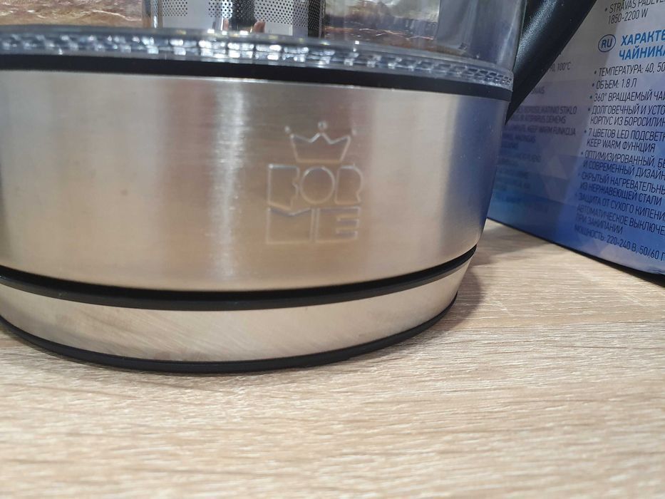 Czajnik Bezprzewodowy Szklany 1.8L Reg. Temp. 40-100°C LED Sitko ForMe