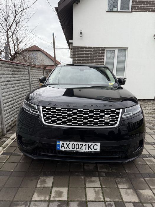 Range Rover Velar