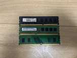 Memoria ram 4gb ddr3 desktop