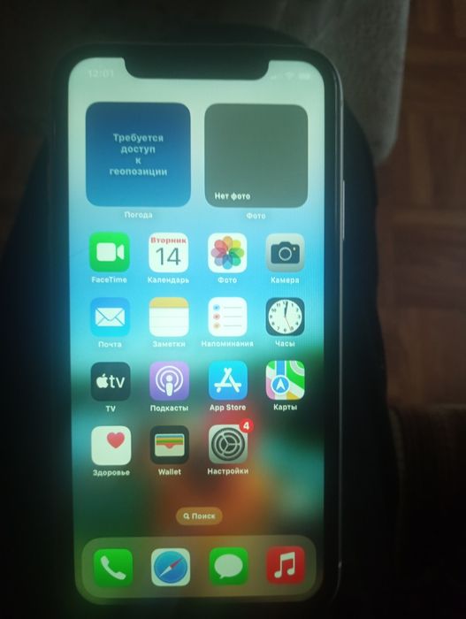 iPhone XR 64 батарея 84% в хорошем состоянии