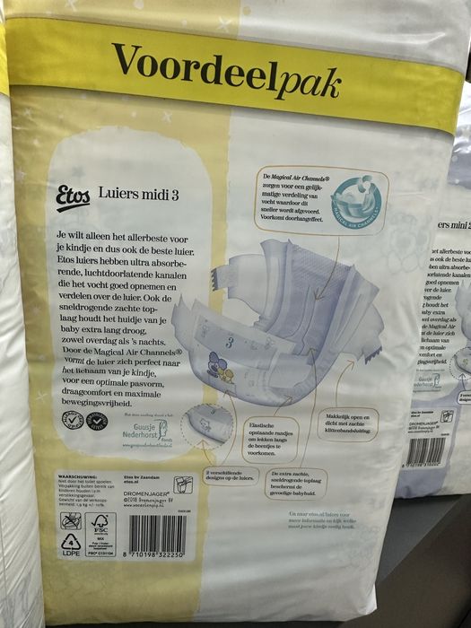 підгузки памперси Etos розмір 2,3,4. Пакунок Малюка