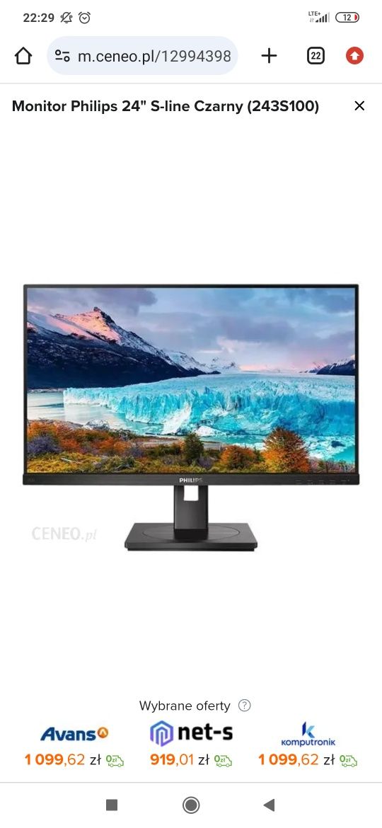 Monitor Philips 24" cale S-line Czarny (243S100), praktycznie nowy