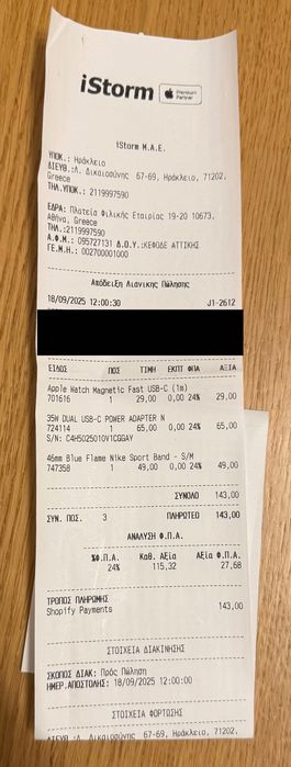 Pasek Nike Sport Band Blue Flame S/M 46mm do Apple Watch