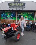 А К Ц І Я! ВСІ модели мотоблоків Кентавр 40-2, 2070, 2060, 2010, 2012