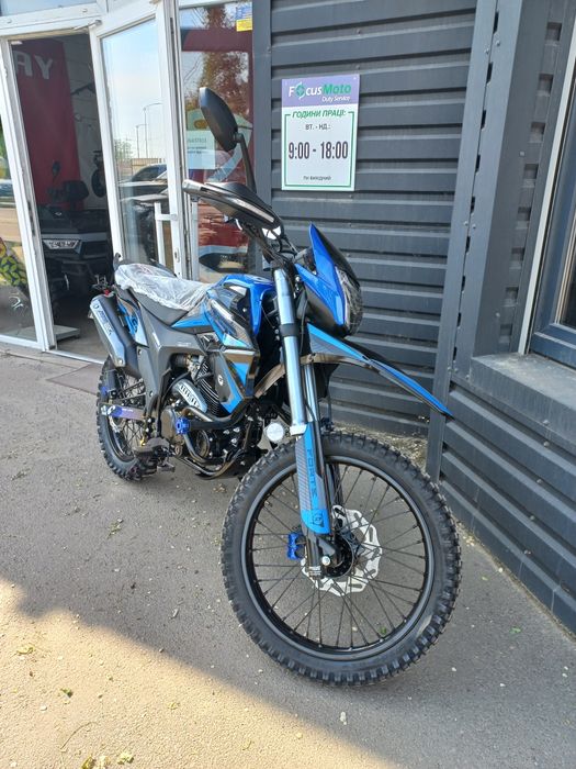 Мотоцикли Forte Cross 300/FT300GY-c5d