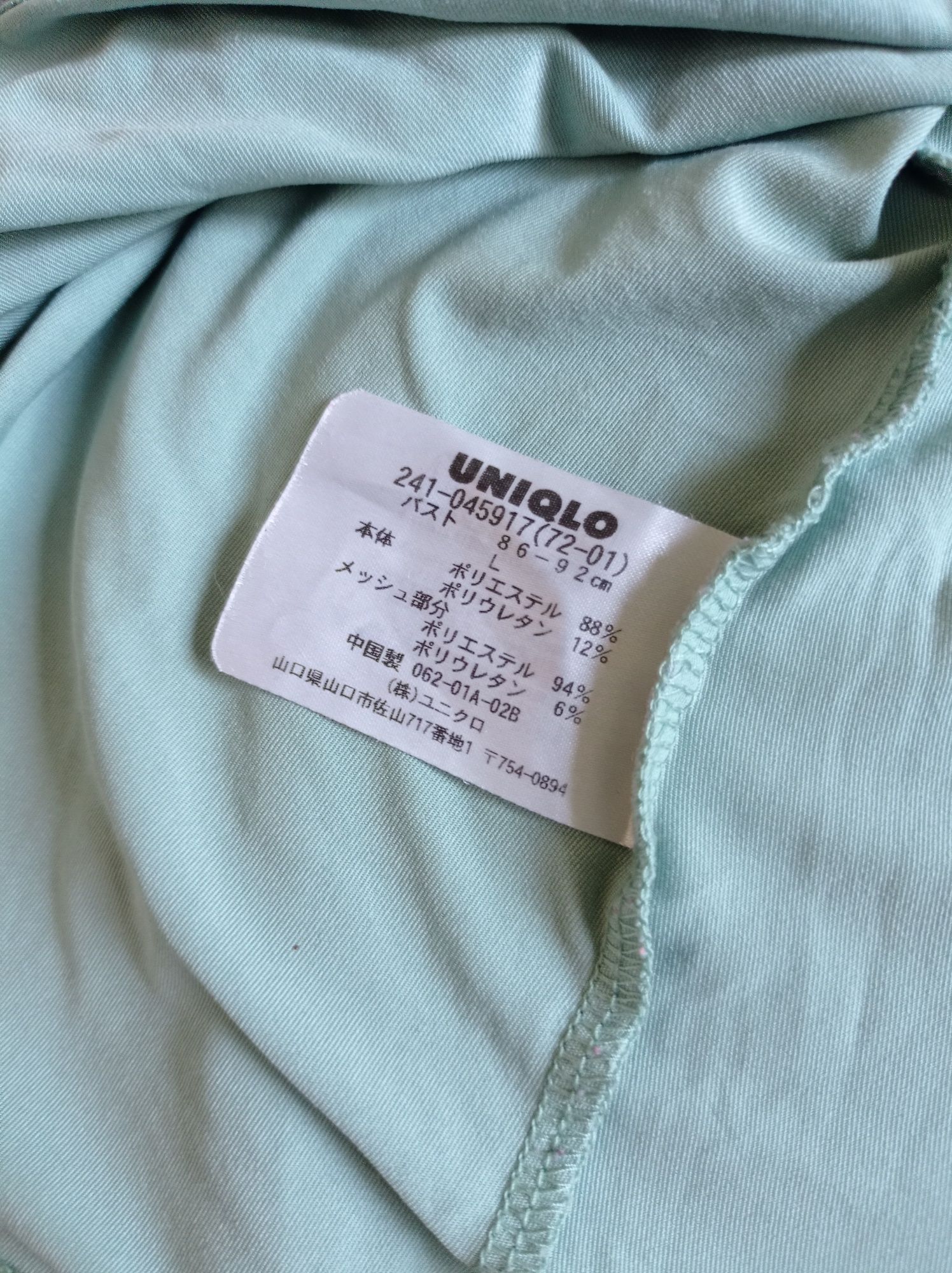 Майка спортивная uniqlo