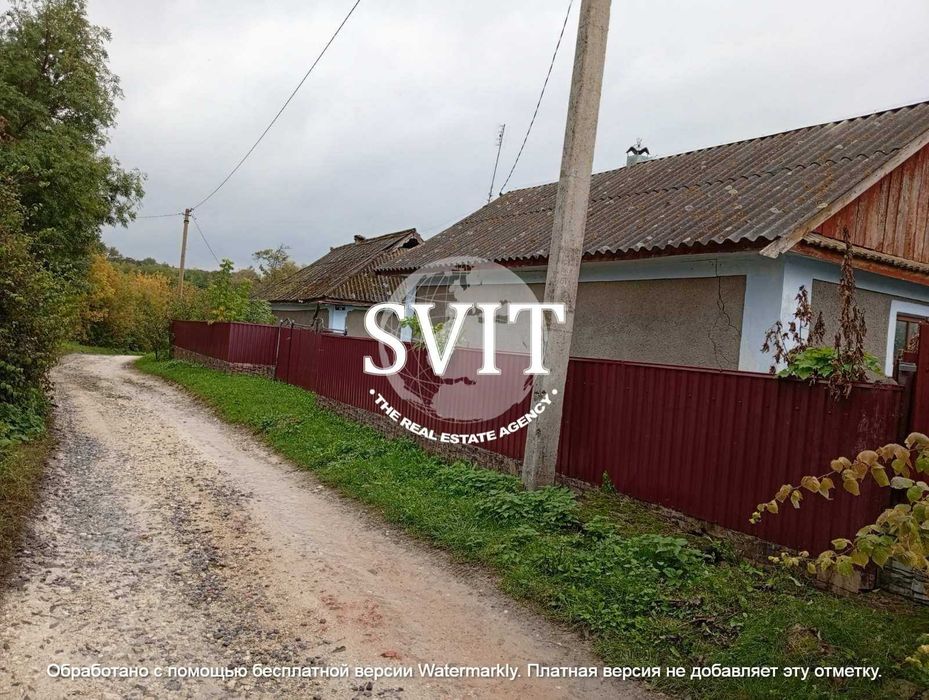 Продам будинок Міцівці