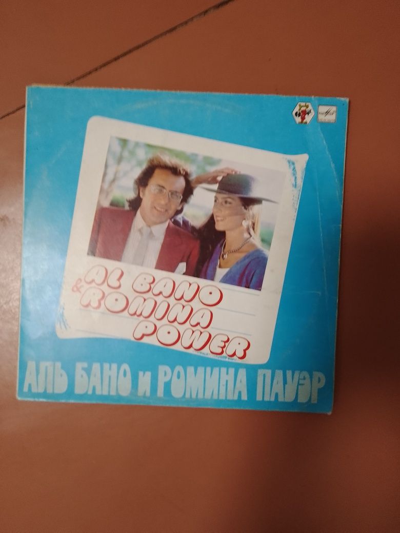 Пластинки виниловые 80-90х годов