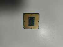 Procesor i7 6700
