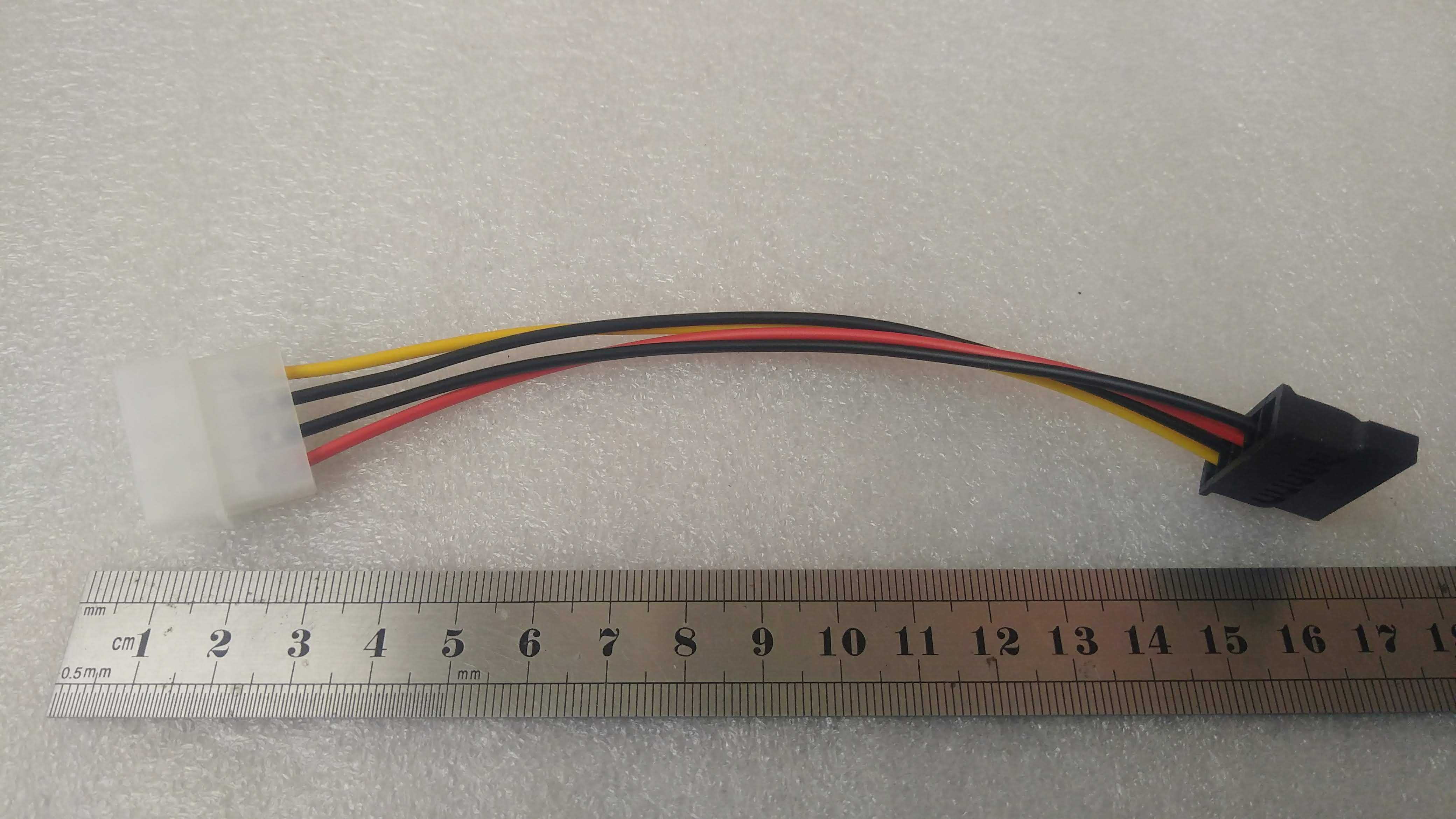 перехідник кабель розгалужувач живлення SATA MOLEX  2 3 4 5