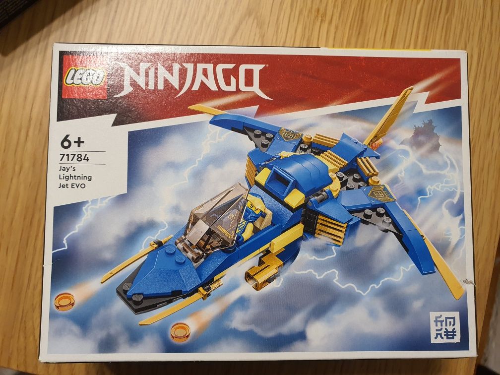 lego ninjago 71784