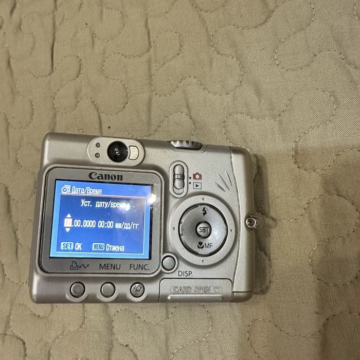 Canon Powershot A510