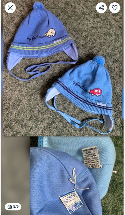 Зимовий комбінезон Gusti X-trem