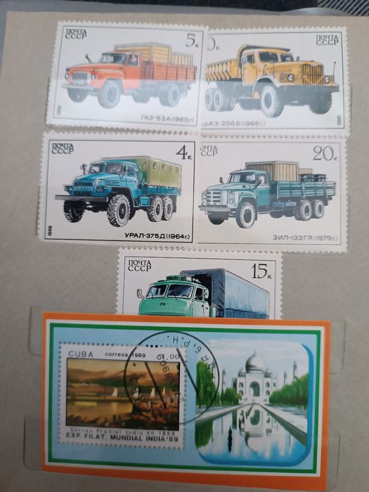 Продам марки советские