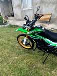 Senke 250.  gy5.