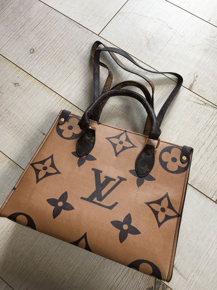 Torebka damska brązowa Louis Vuitton LV