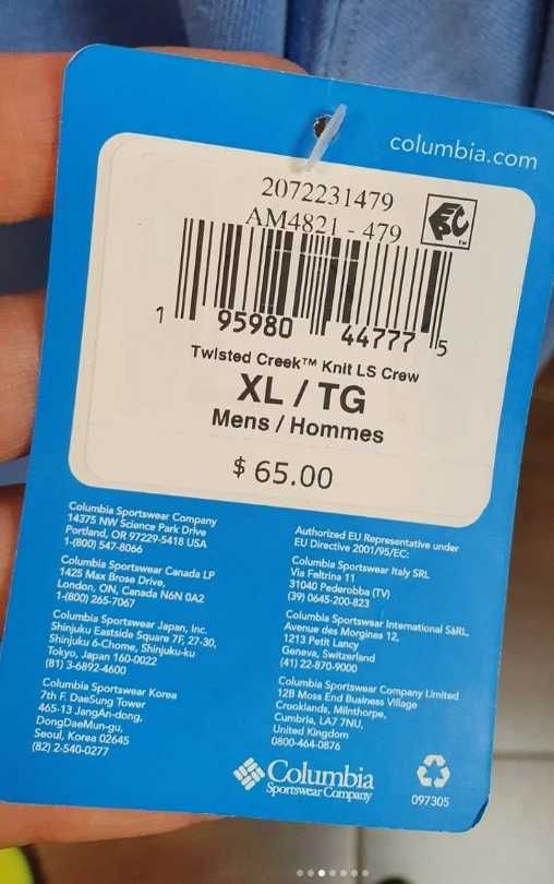 Світшот Columbia Twisted Creek Knit LS оригінал XL