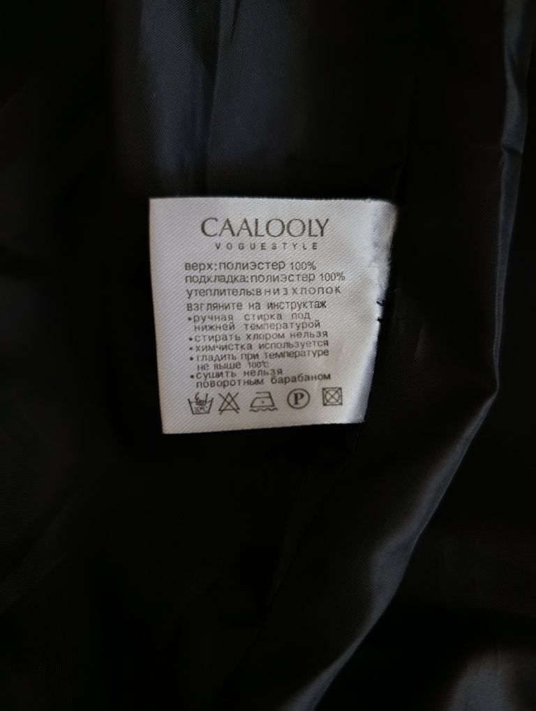 Продам зимову жіночу куртку розміру S.