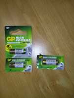 Pilhas MN21 A23 V23GA