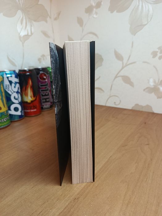 Інтернат Жадан Жадан