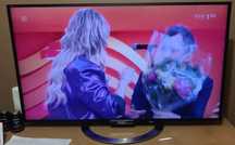 Telewizor Sony Bravia 46 cali 46W905A + pilot