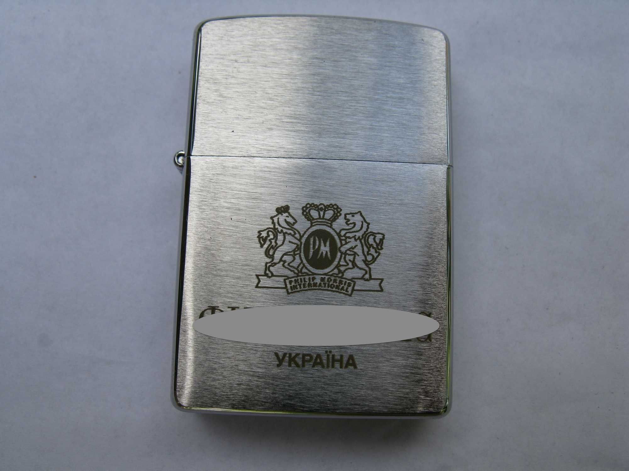 Новая зажигалка ZIPPO оригинал с логотипом ФМ Україна