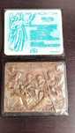 Medalha Natal 1980 e 1981