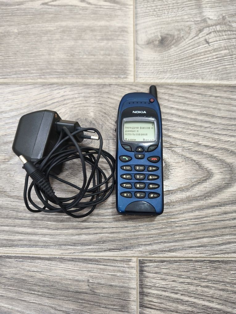 Nokia 6150 Finland