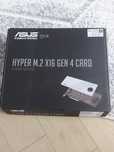 ASUS Hyper M.2 x16 Gen 4 karta