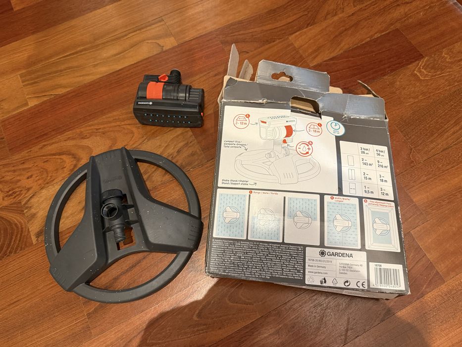 Zraszacz ogrodowy Gardenia.