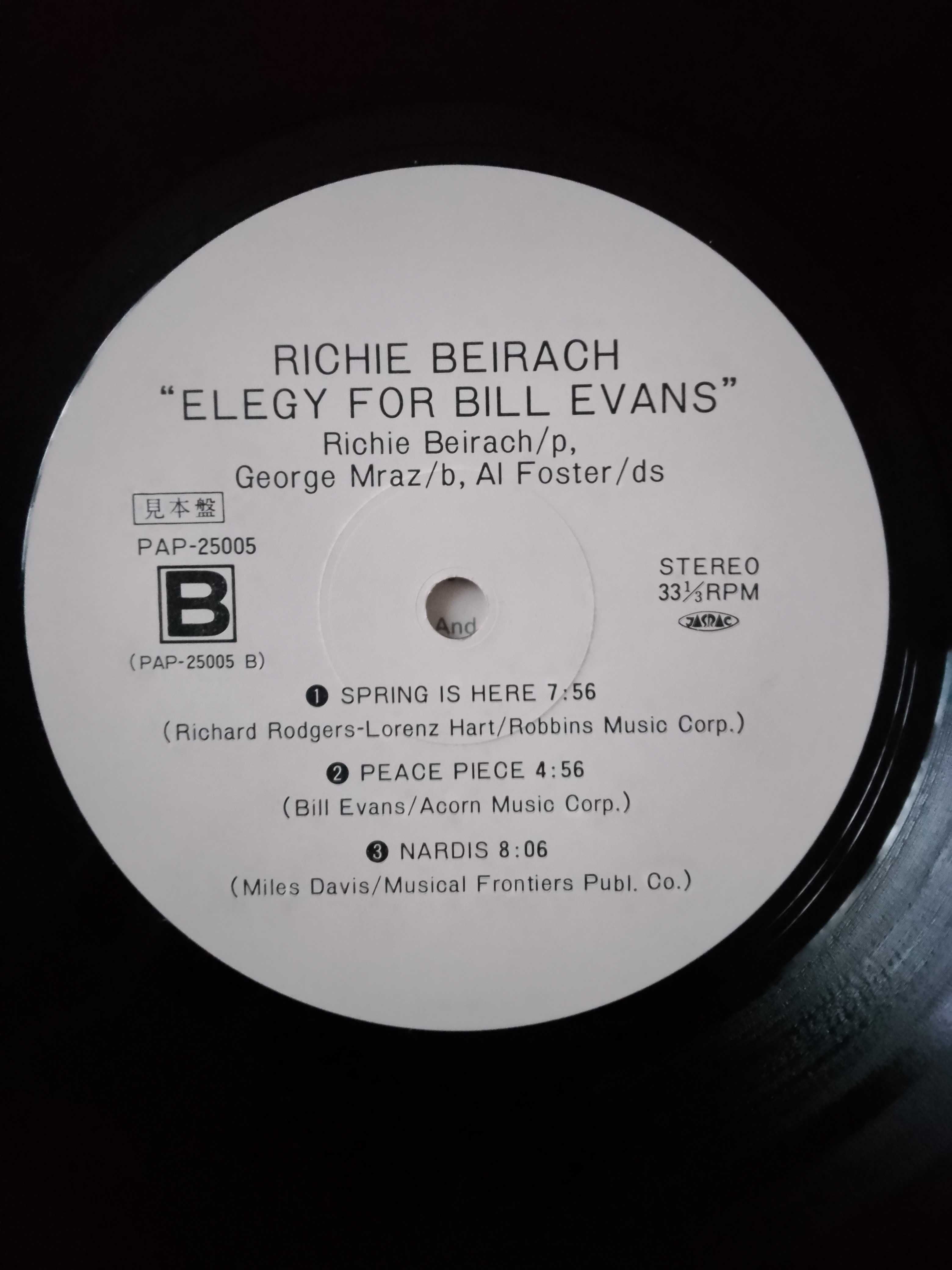 Richie Beirach – Elegy For Bill Evans (1981, Trio Rec, , Promo, Japan)