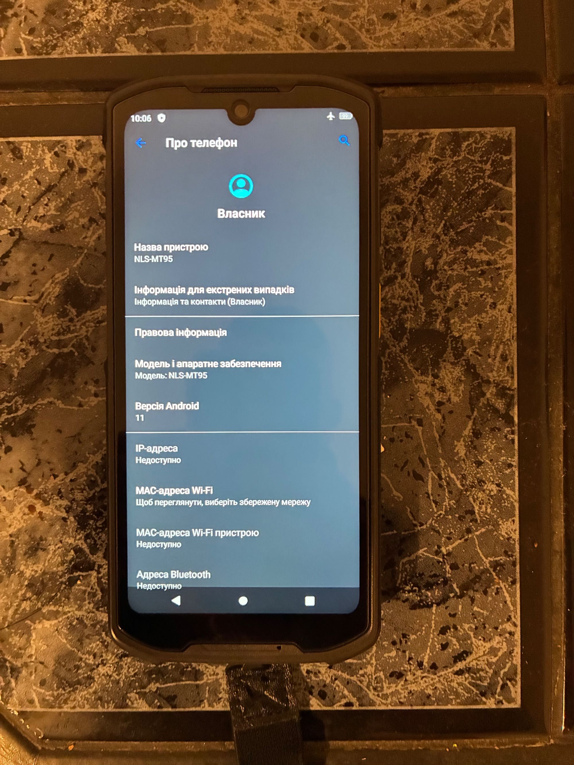 Newland MT95(Wi-Fi Only) сканер штрих кодів 1d2d