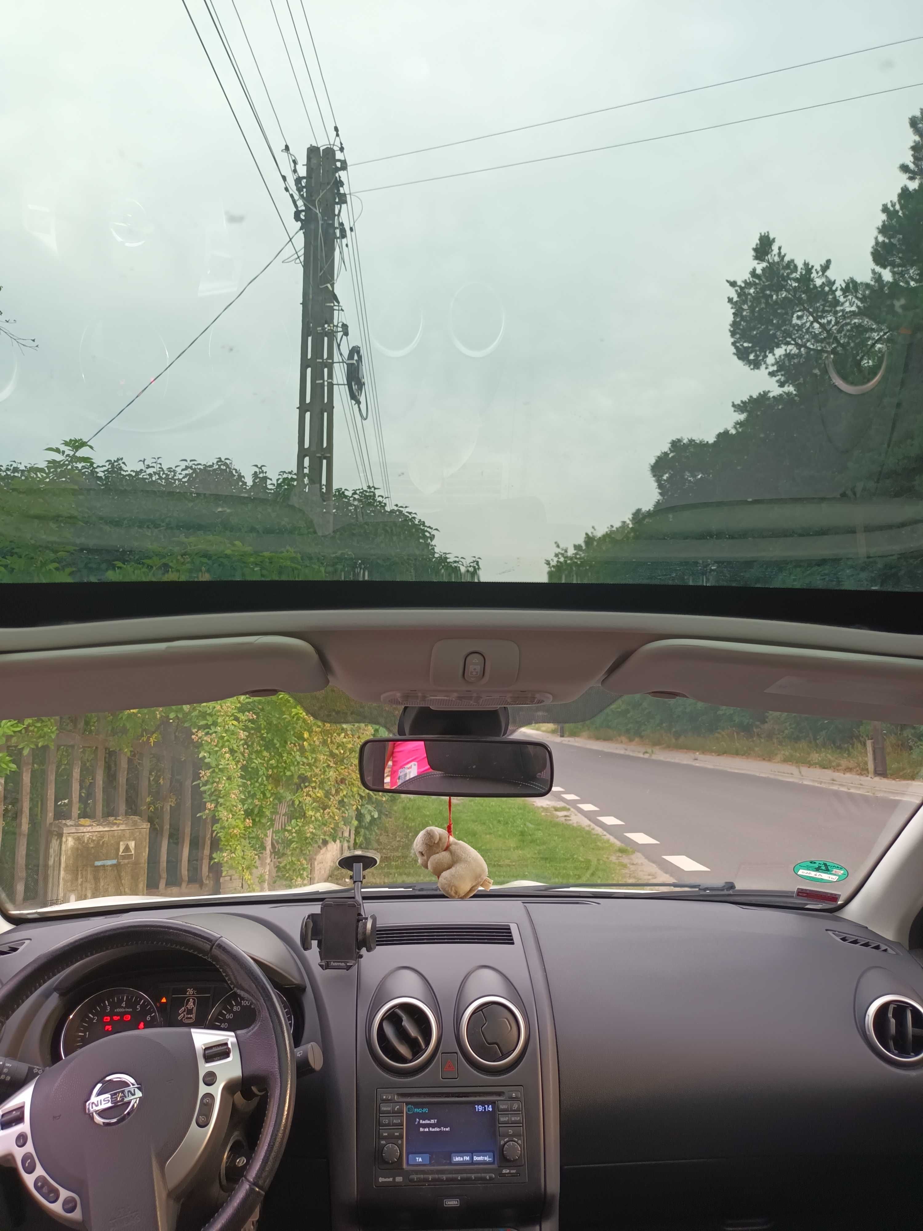 NISSAN QASHQAI+2 /I właściciel w Kraju/Panorama Dach/ 2.0Benzyna/141KM
