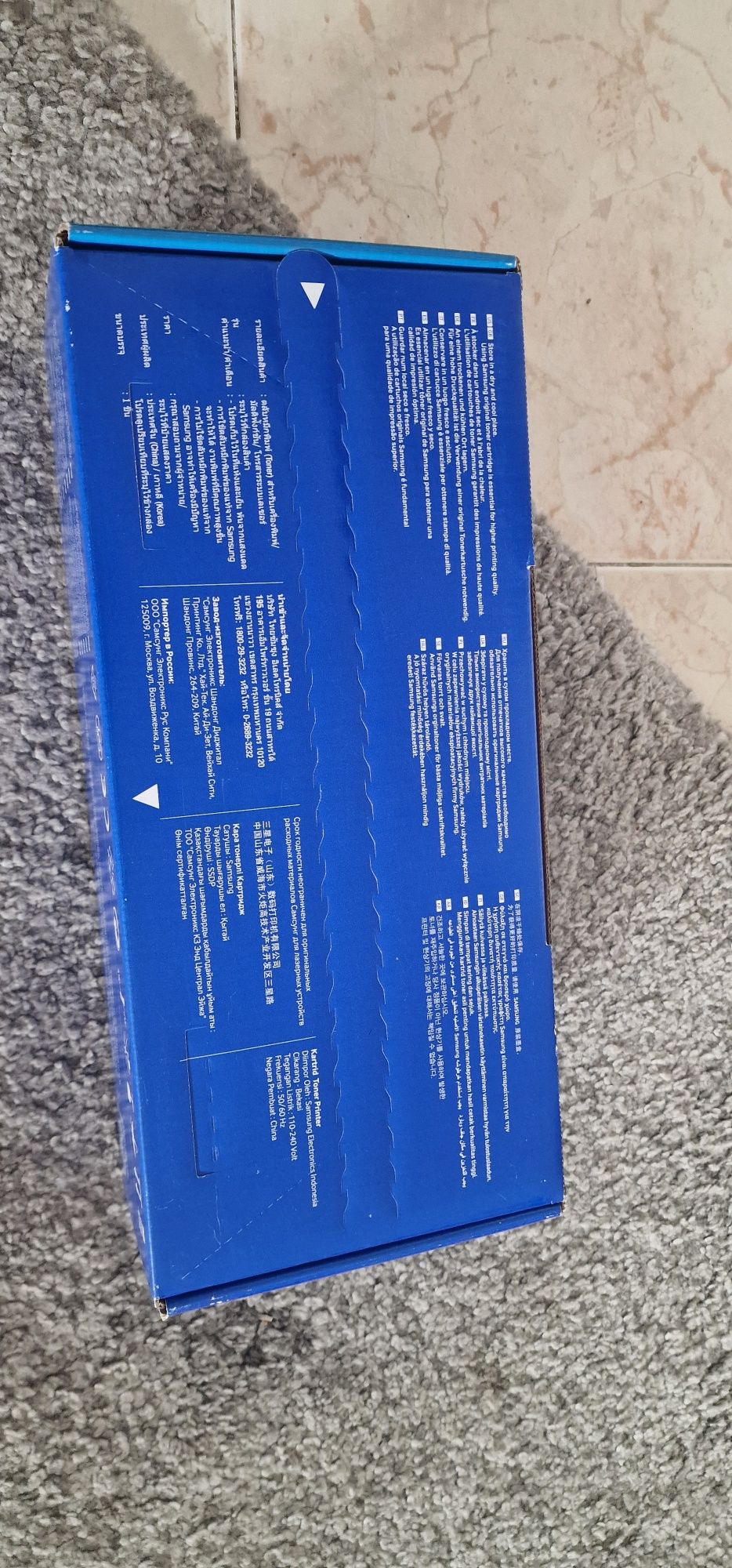 Toner samsung 101s series