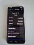 Sprzedam samsung s21 5g