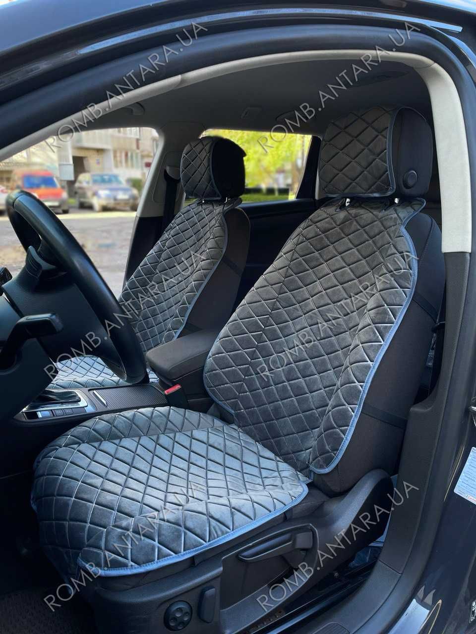 Накидки на сидіння Chevrolet Peugeot Renault Mercedes Skoda Ford Kia