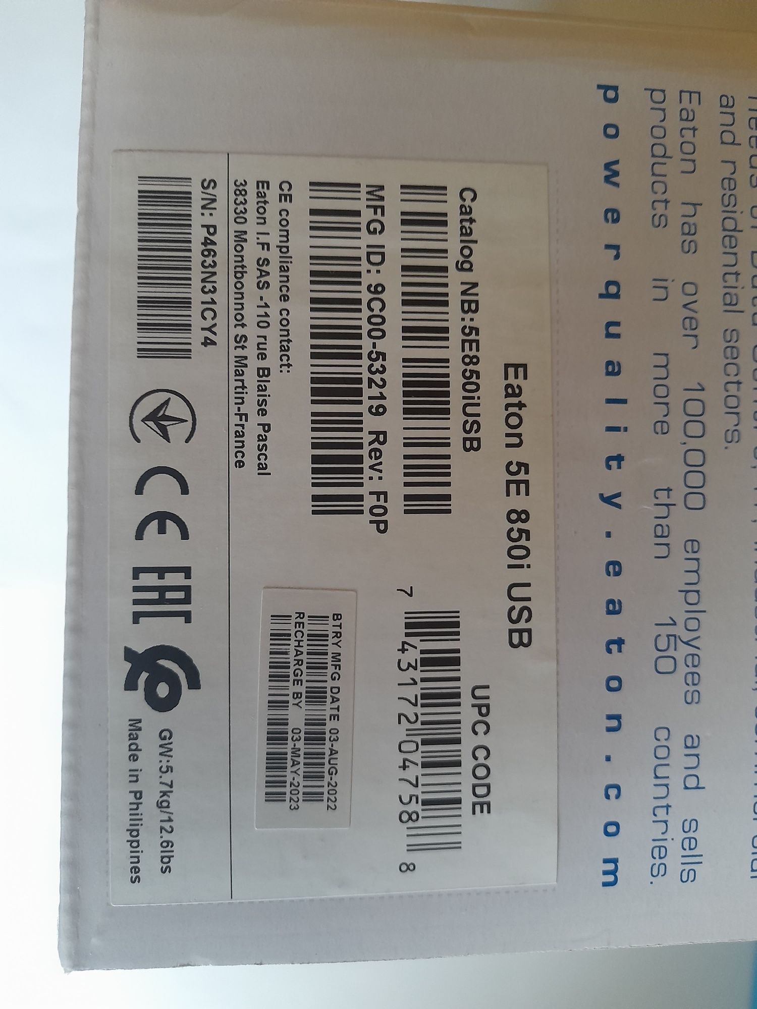 ДБЖ Eaton 5e 850i USB