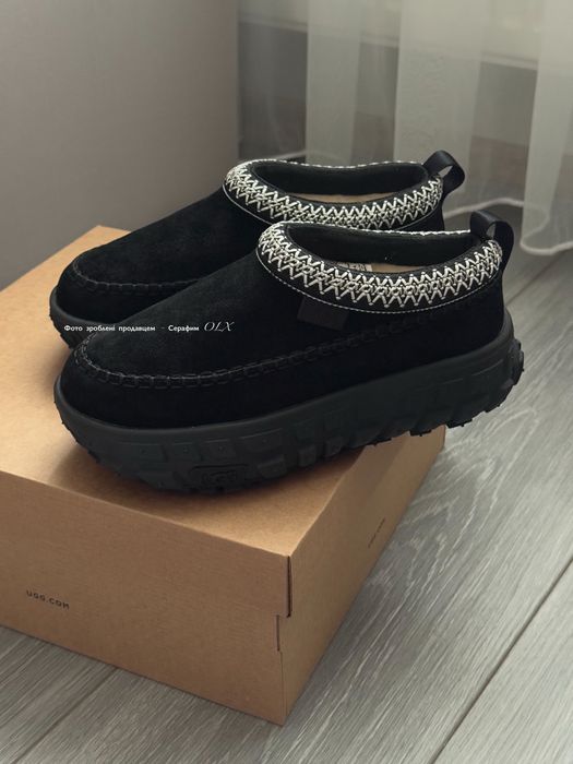 Australia UGG Venture Daze Chestnut ceramic (NEW IN BOX)