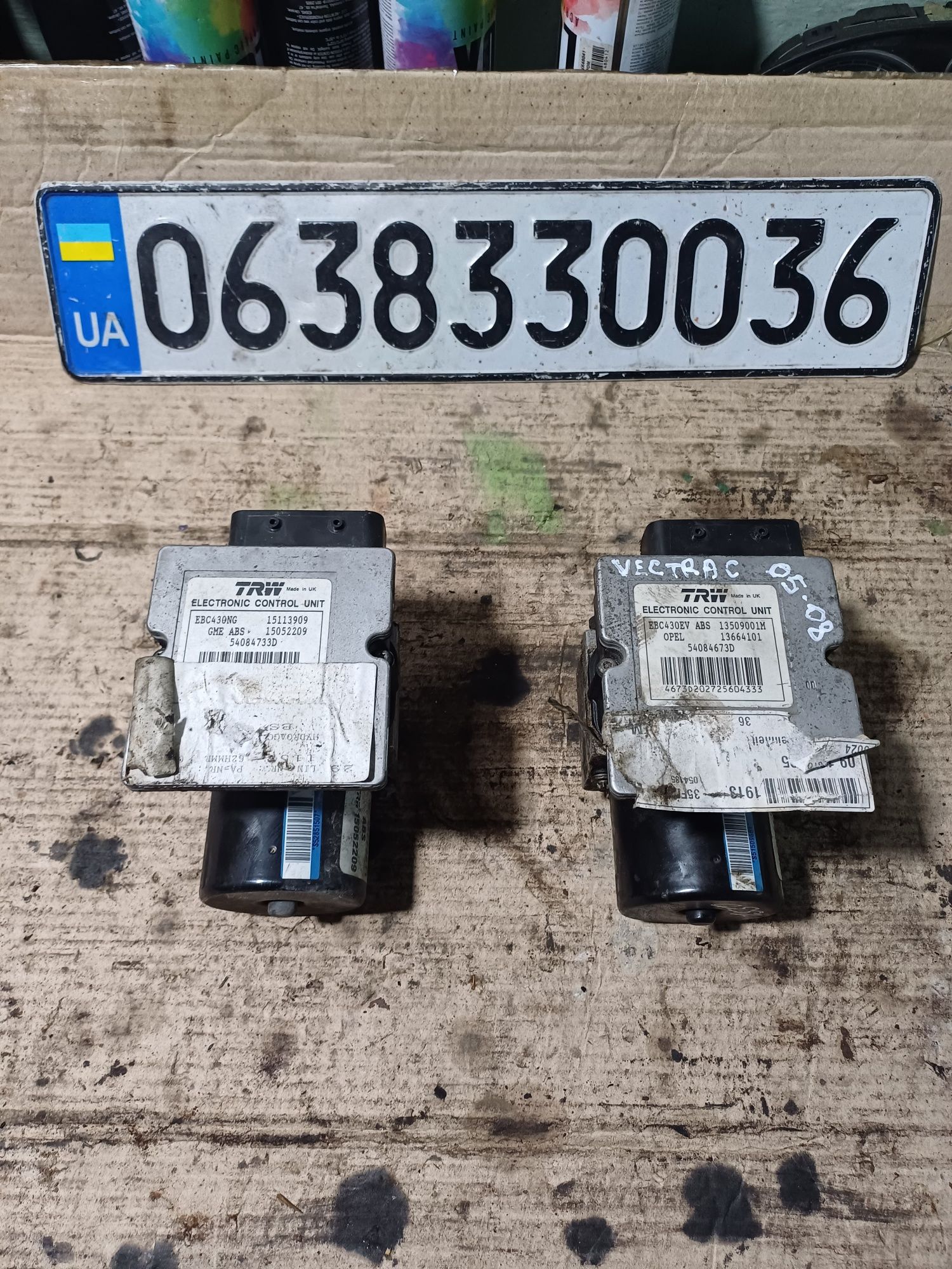 Opel Vectra C Signum блок ABS АБС