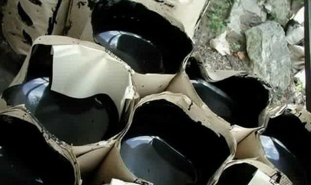Смола.Бітум.Гідроізоляційний.