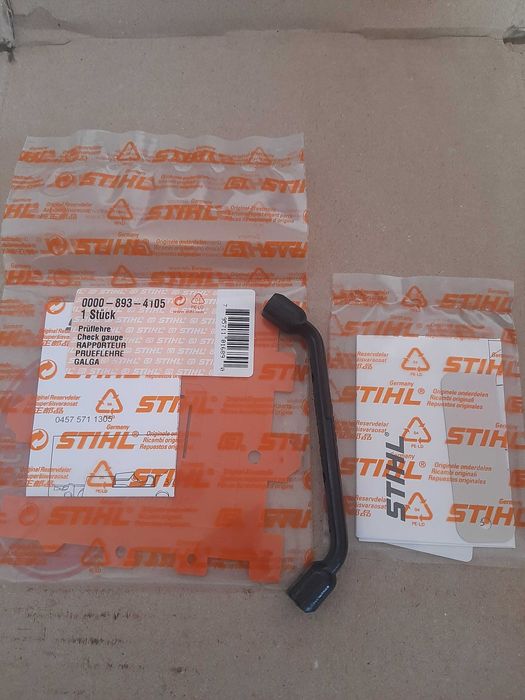 Цепь 3/8"REZER 1,3mm-57звеньев