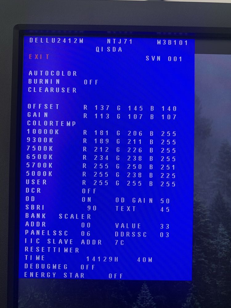 Монітор Dell UltraSharp U2412M