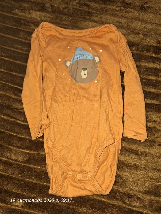 Боді дитячий на довгому рукаві