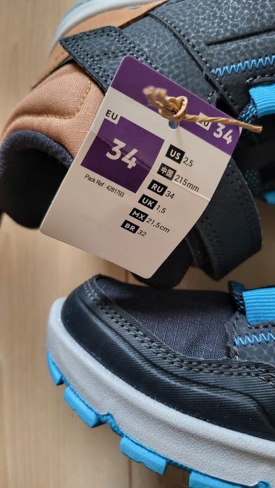 Buty przejściowe dla chłopca, nowe z metką