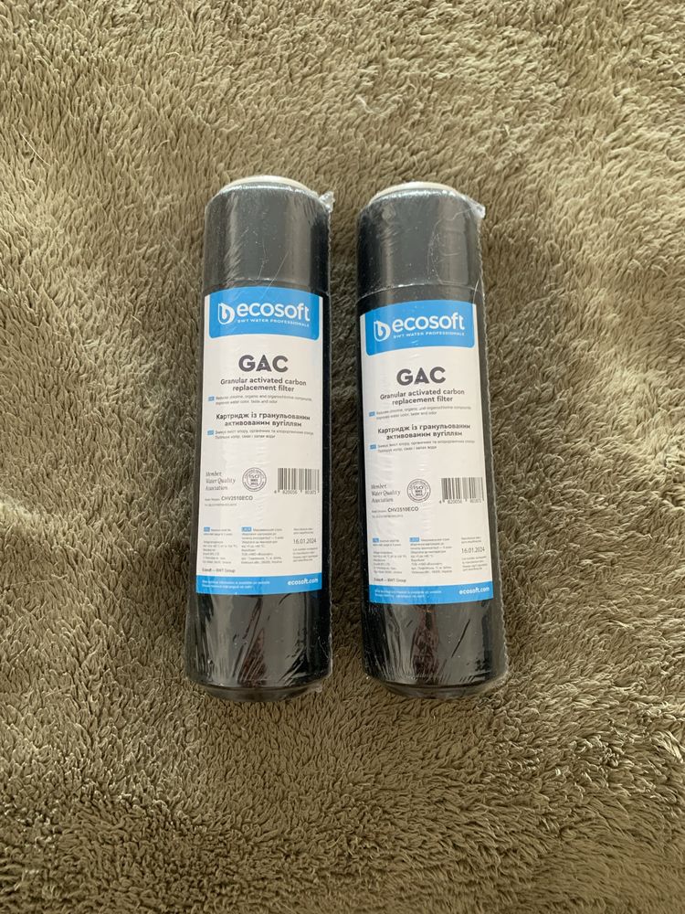 Картридж Ecosoft GAC з гранульованим активованим вугіллям