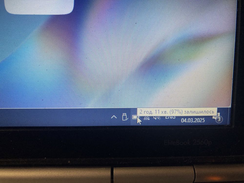 Ноутбук HP Elitebook 2560p метал корпус