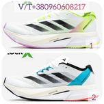 Чоловічі Кросівки Adidas AdiZero Boston 12 40-45 Без Предоплати